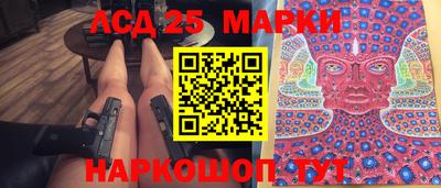 ECSTASY Свободный
