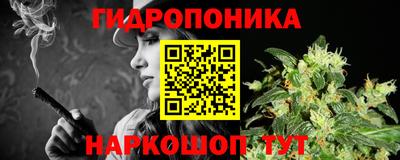 бошки Севастополь