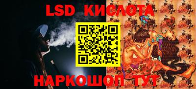 ECSTASY Свободный