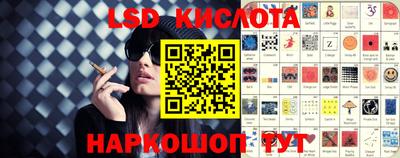 бошки Севастополь