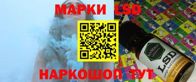 бошки Севастополь