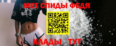 ECSTASY Свободный