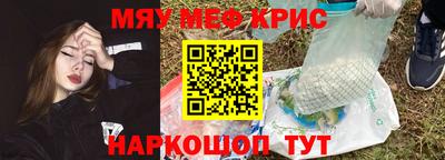 ECSTASY Свободный