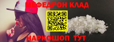 ECSTASY Свободный